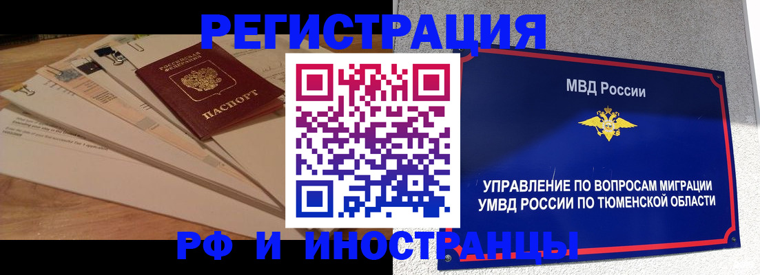 форма 3 в Ростове-на-Дону